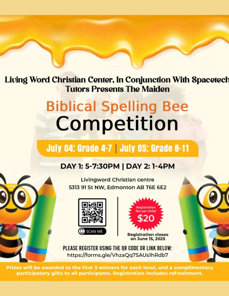 Living Word Poster: Spelling Bee Graphic
